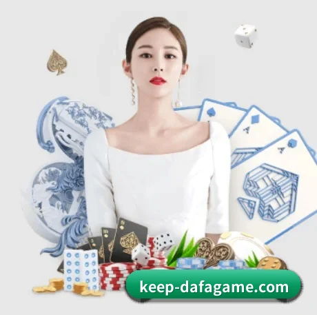 大发彩票 APP 界面